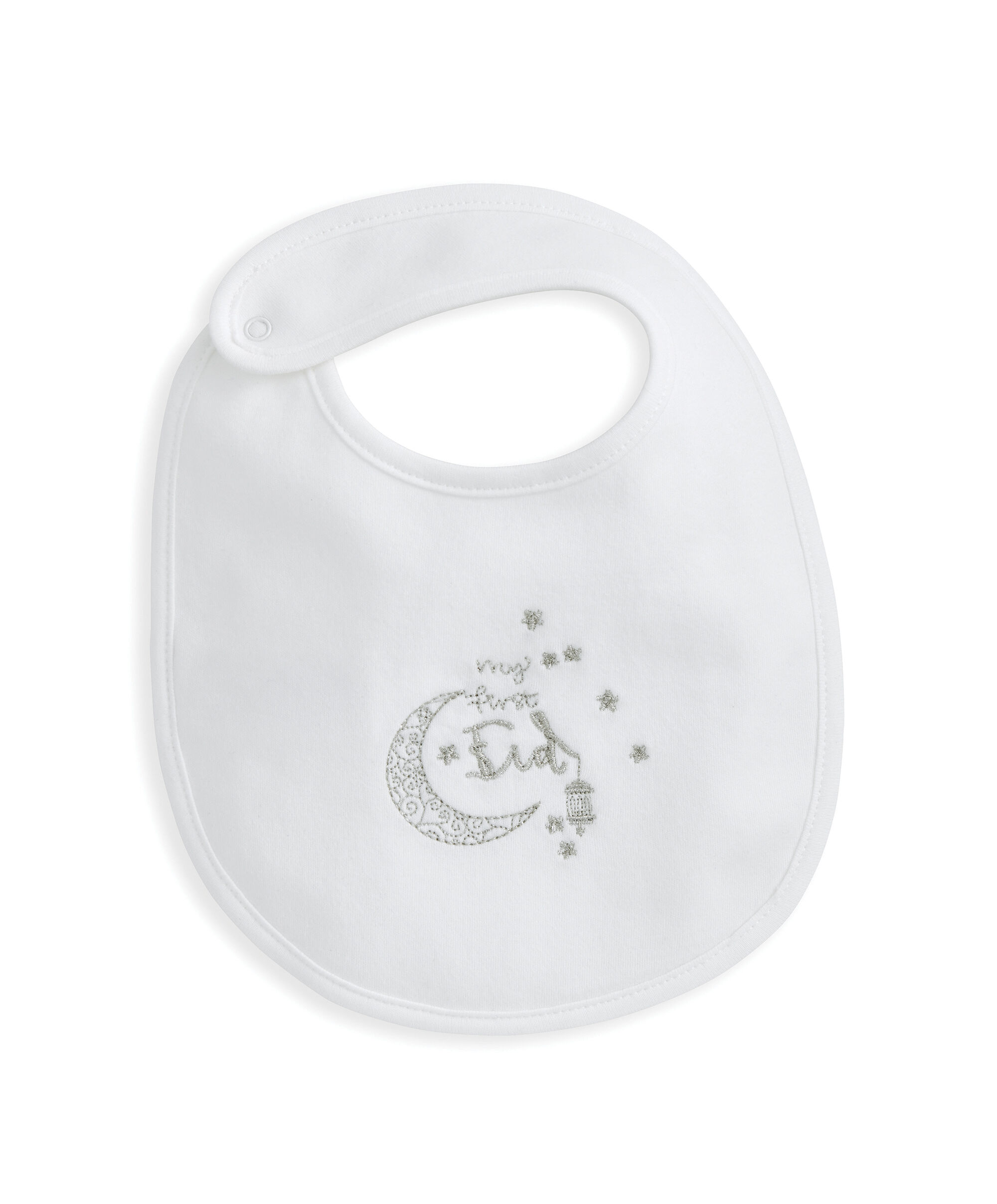 صدرية بعبارة My First Eid